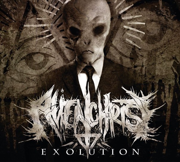Alienchrist - Exolution [EP] (2015)